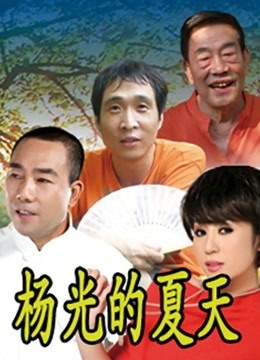 57496-【极品女神❤️黑丝长腿】九头身材平面模特『依依』极品黑丝大长腿啪啪紫薇